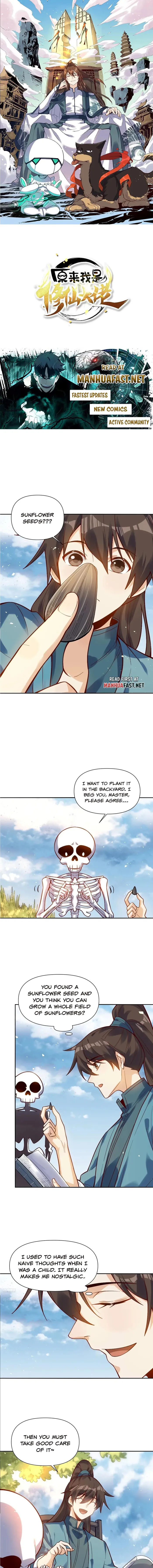 I’m Actually a Cultivation Bigshot Chapter 506 - page 1