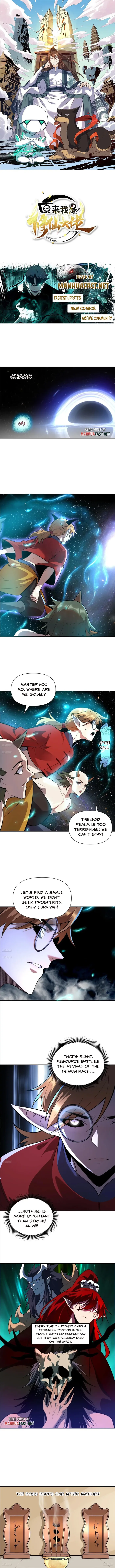 I’m Actually a Cultivation Bigshot Chapter 510 - page 1