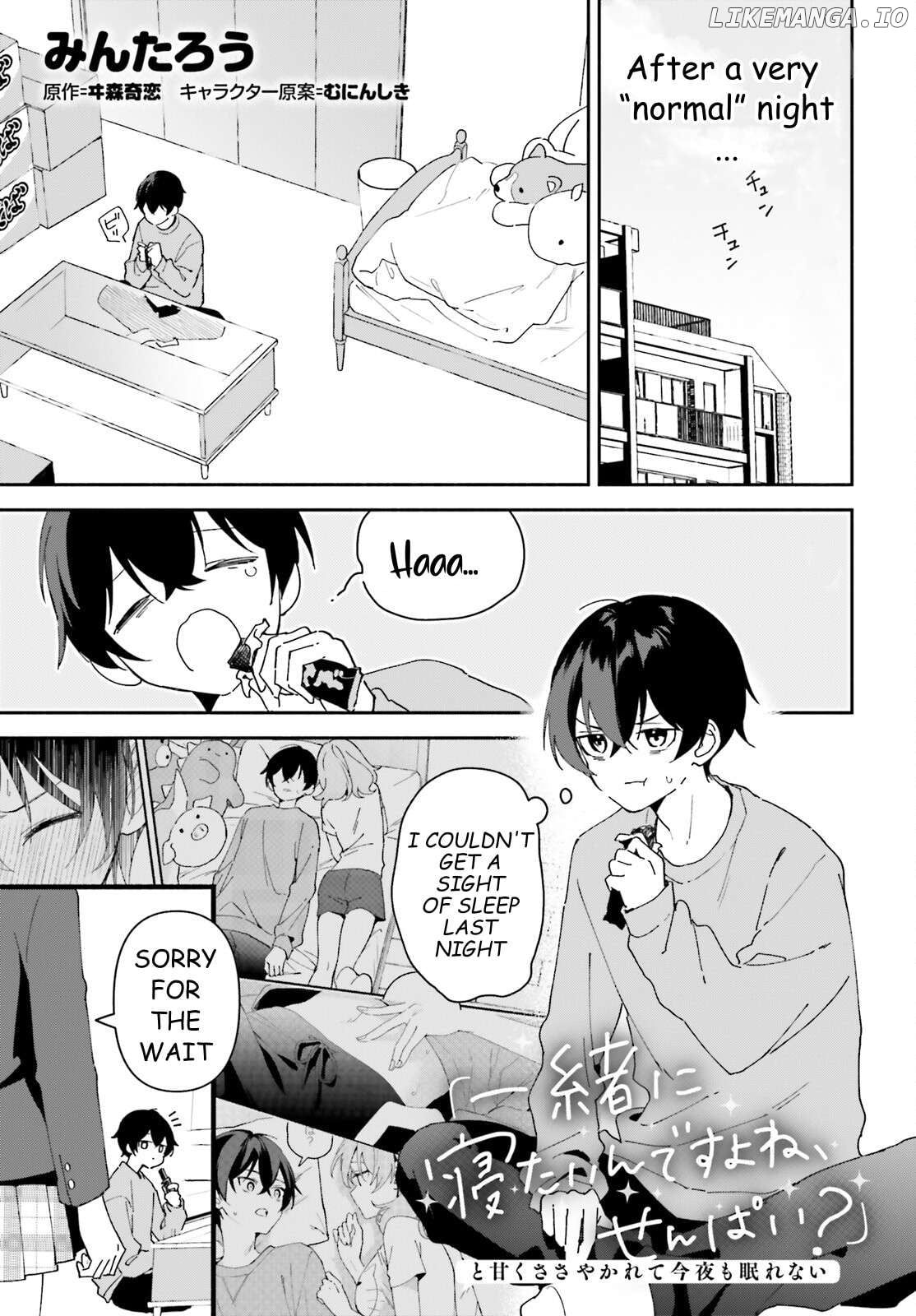 "you Want To Sleep With Me, Don't You, Senpai?" And She Whispered Sweetly, So I Can't Sleep Tonight Either Chapter 2 - page 2