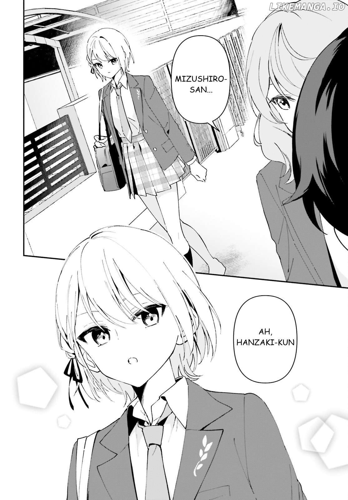"you Want To Sleep With Me, Don't You, Senpai?" And She Whispered Sweetly, So I Can't Sleep Tonight Either Chapter 2 - page 5