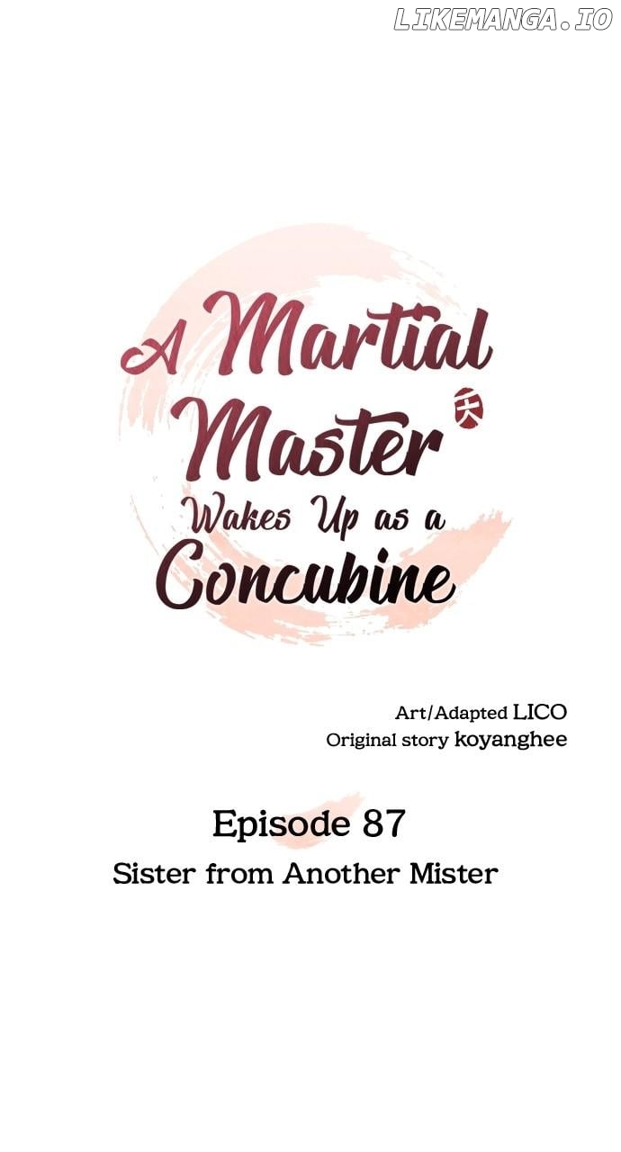 A Master, Who Woke up as a Concubine Chapter 87 - page 11