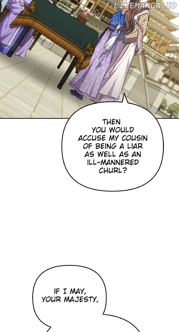 A Master, Who Woke up as a Concubine Chapter 87 - page 13