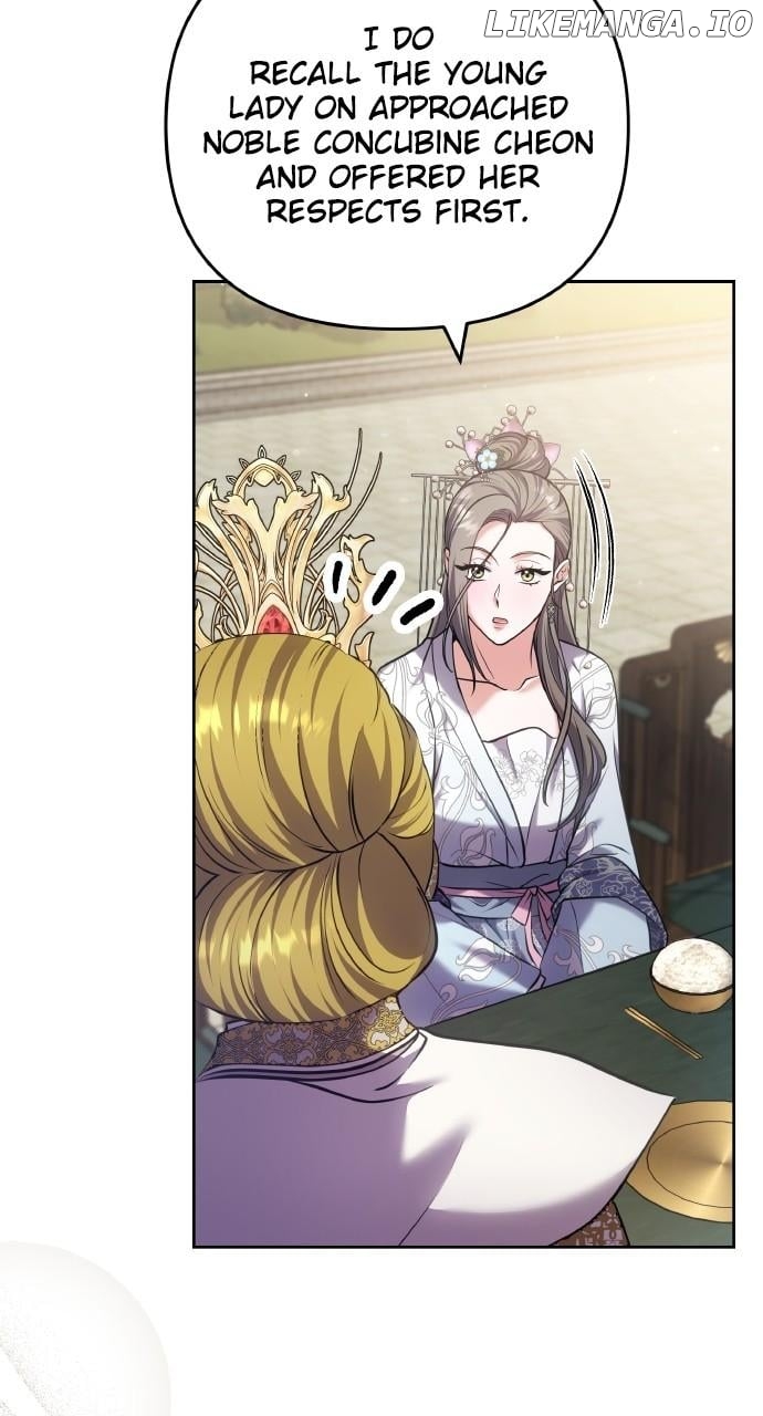 A Master, Who Woke up as a Concubine Chapter 87 - page 14