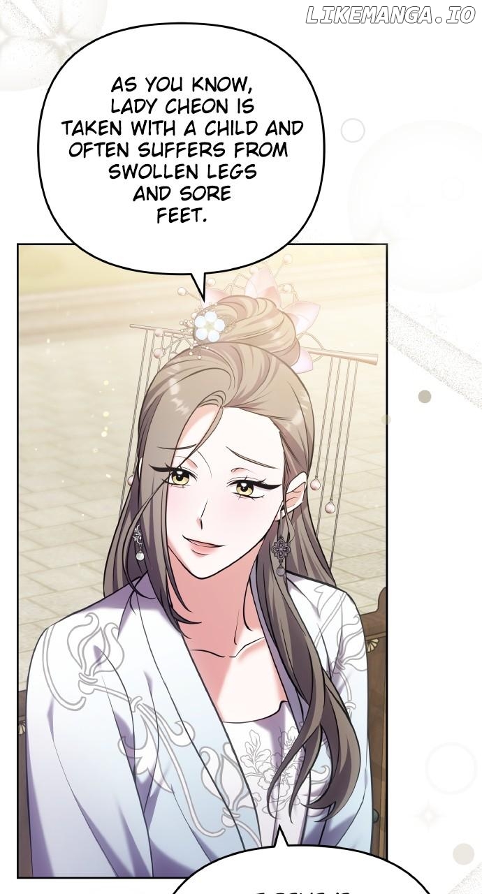 A Master, Who Woke up as a Concubine Chapter 87 - page 15