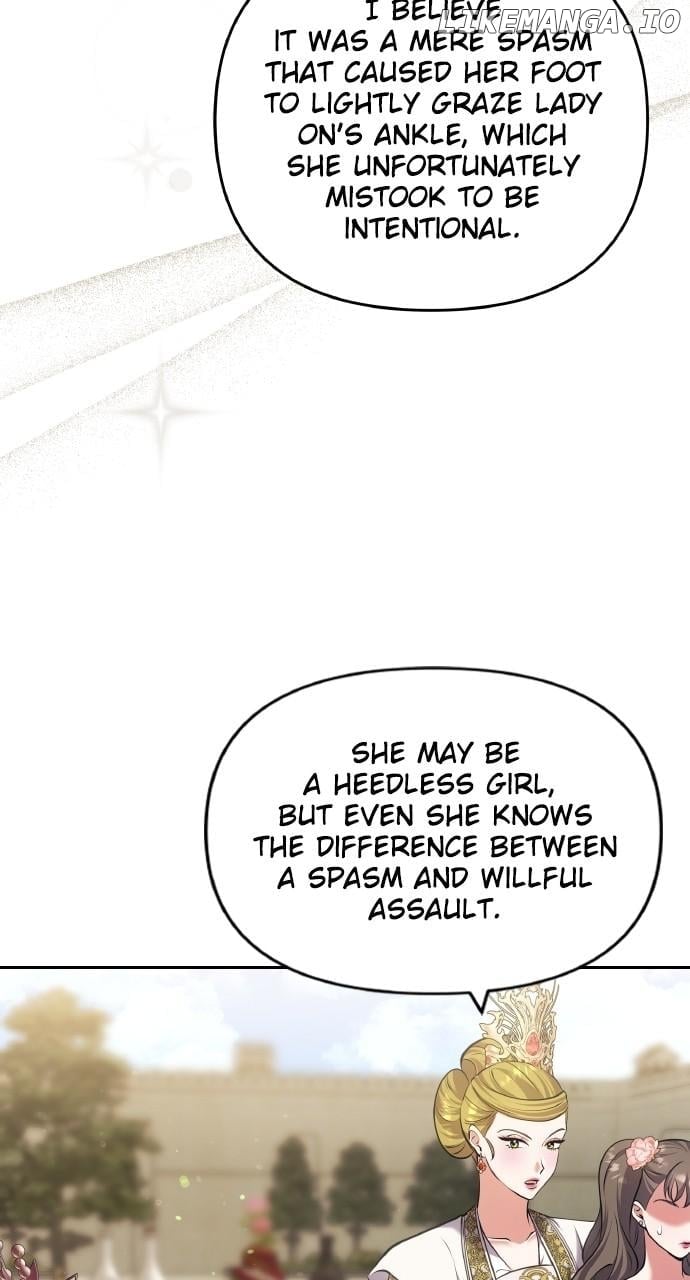 A Master, Who Woke up as a Concubine Chapter 87 - page 16