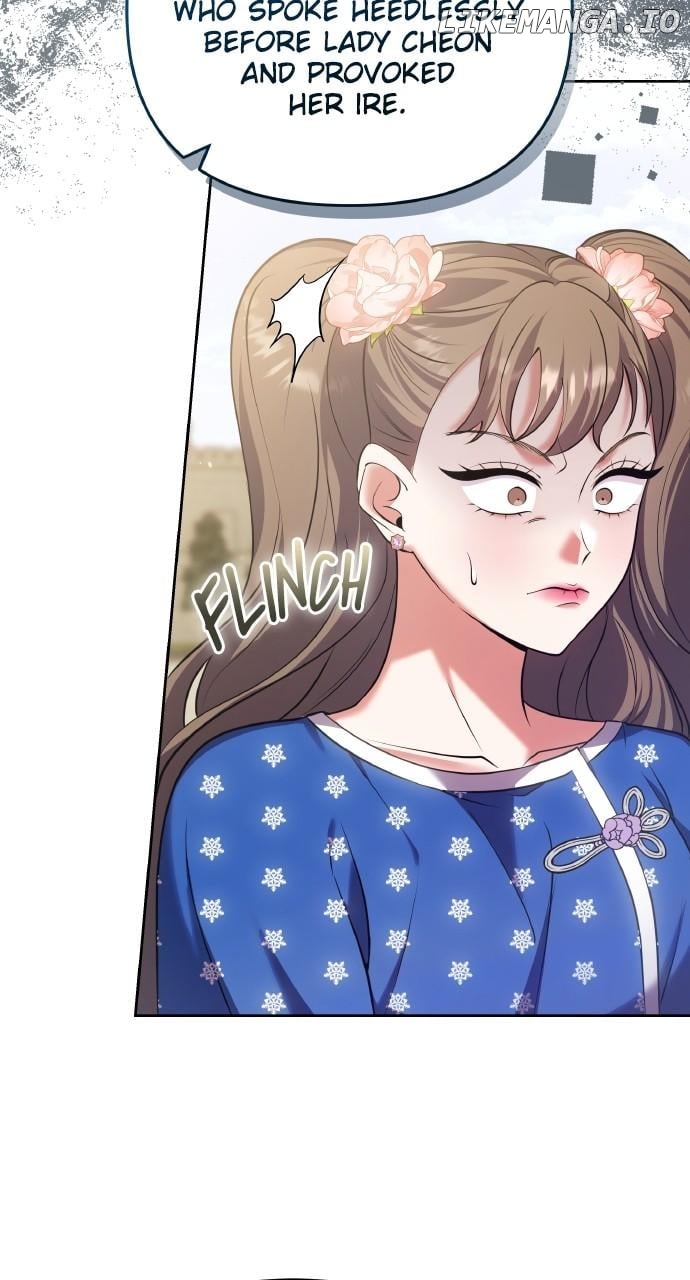 A Master, Who Woke up as a Concubine Chapter 87 - page 18