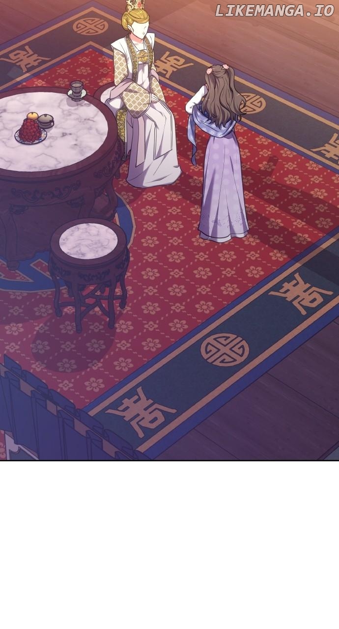 A Master, Who Woke up as a Concubine Chapter 87 - page 37
