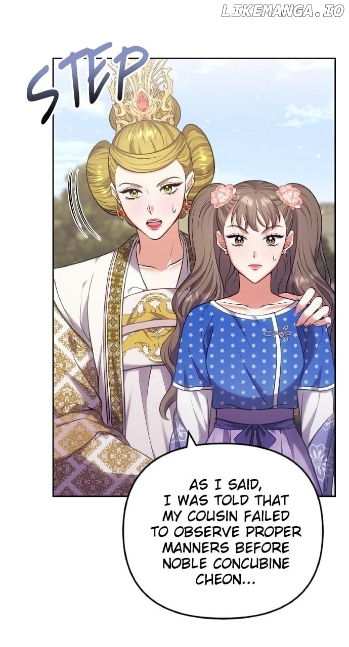 A Master, Who Woke up as a Concubine Chapter 87 - page 4