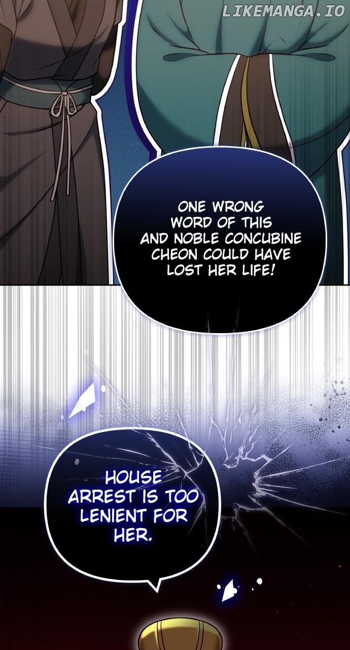 A Master, Who Woke up as a Concubine Chapter 87 - page 60