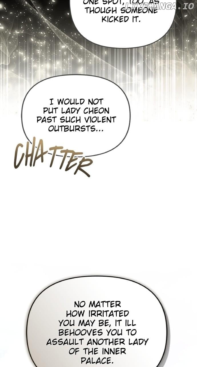 A Master, Who Woke up as a Concubine Chapter 87 - page 7
