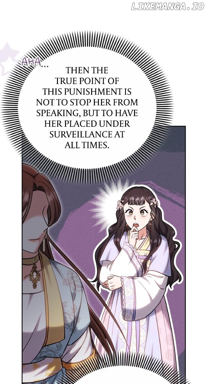 A Master, Who Woke up as a Concubine Chapter 87 - page 74