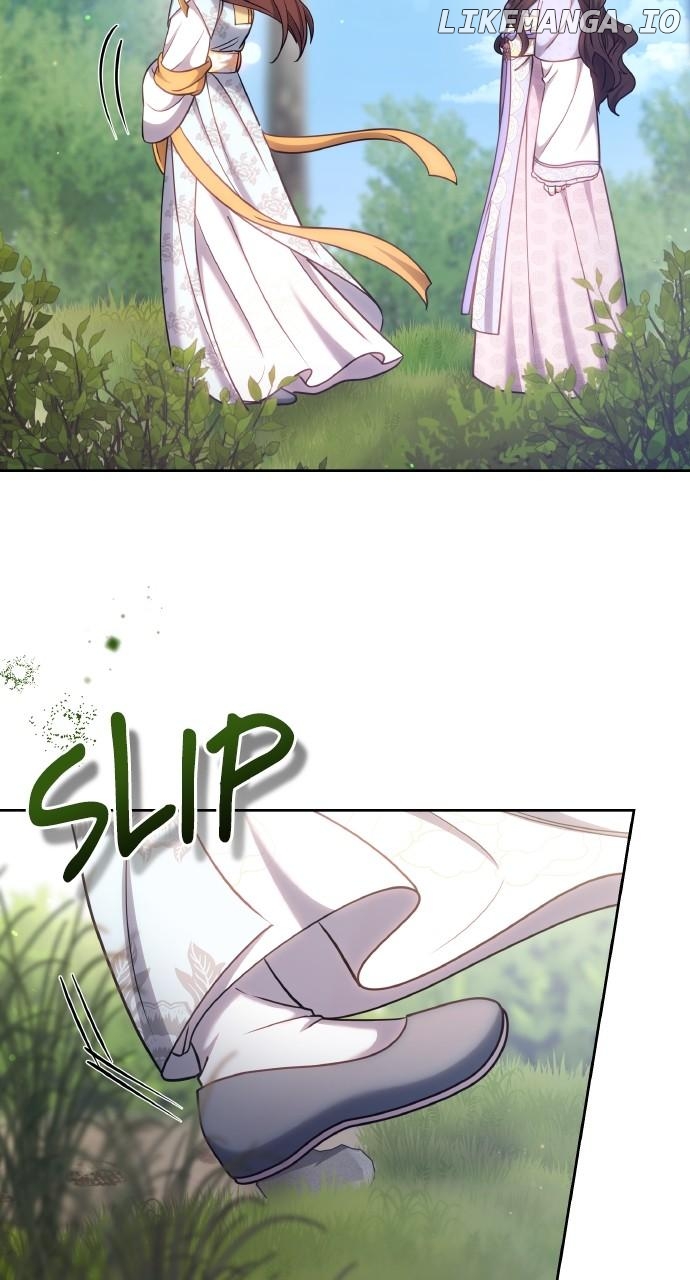A Master, Who Woke up as a Concubine Chapter 87 - page 76
