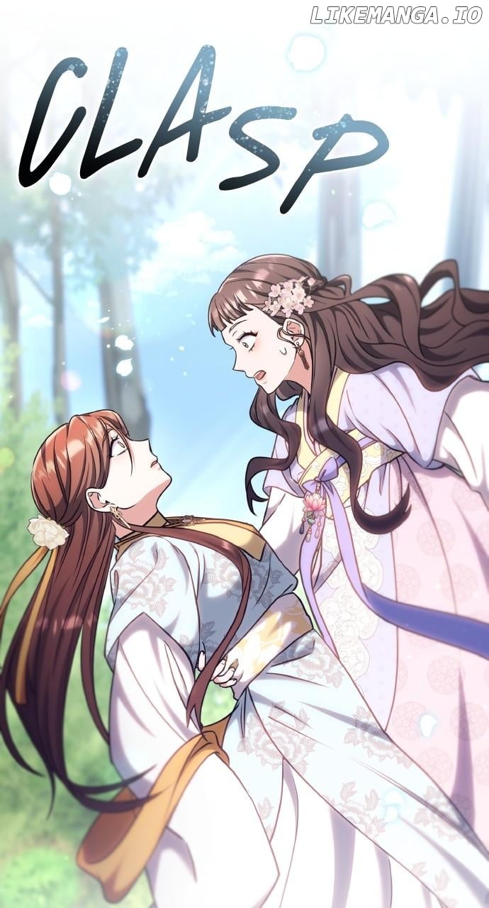 A Master, Who Woke up as a Concubine Chapter 87 - page 79