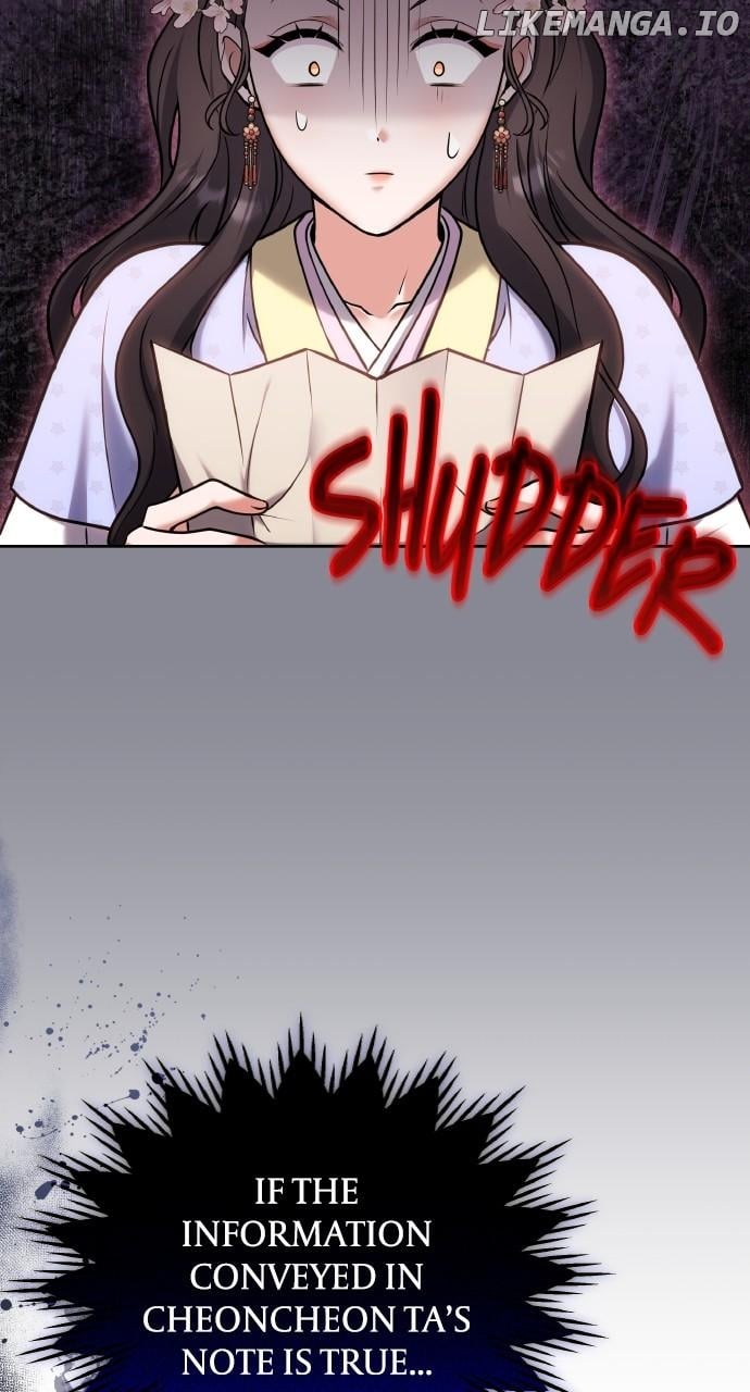 A Master, Who Woke up as a Concubine Chapter 88 - page 11