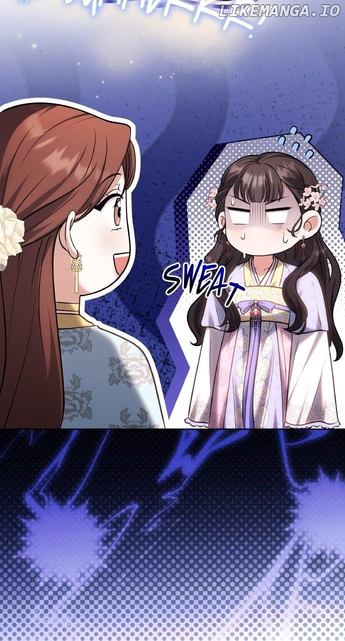 A Master, Who Woke up as a Concubine Chapter 88 - page 13