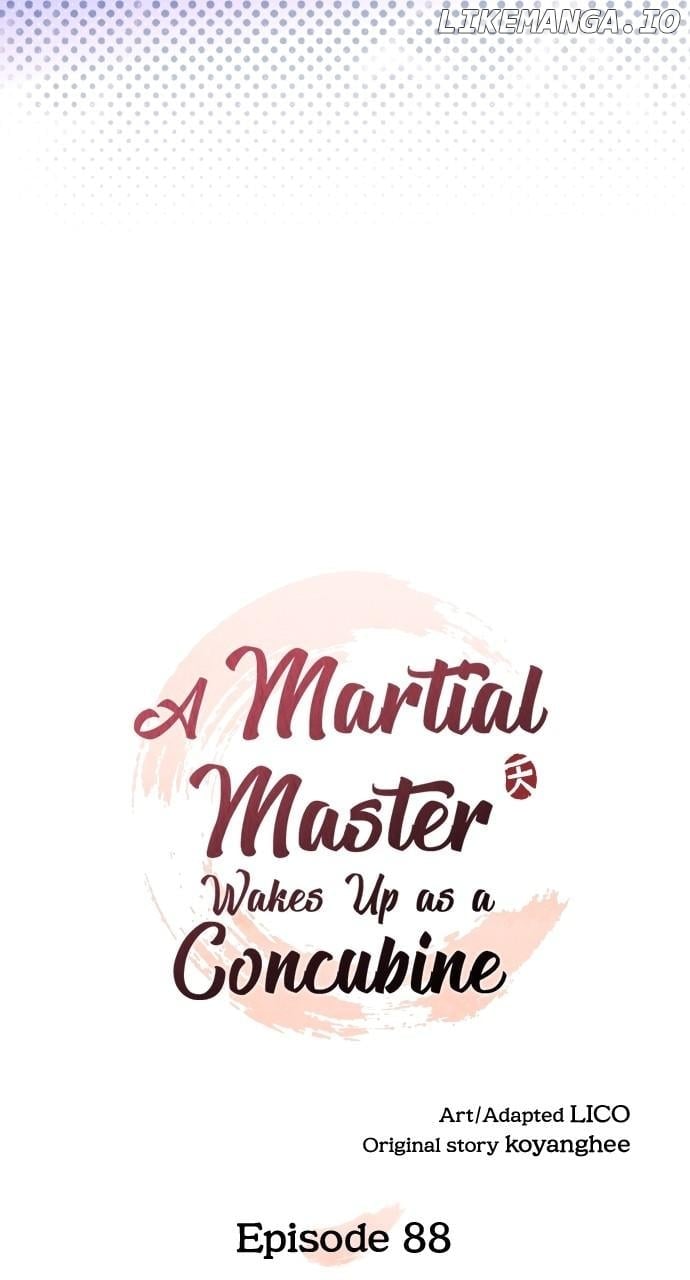 A Master, Who Woke up as a Concubine Chapter 88 - page 14