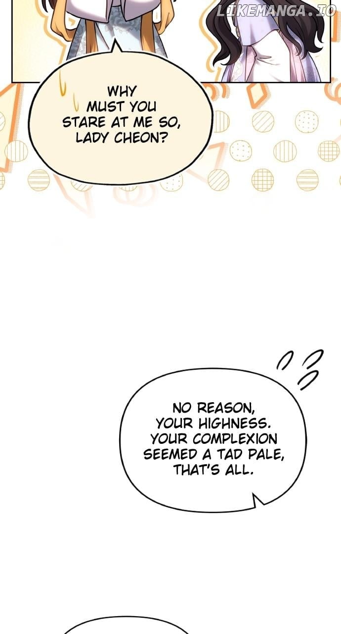 A Master, Who Woke up as a Concubine Chapter 88 - page 16