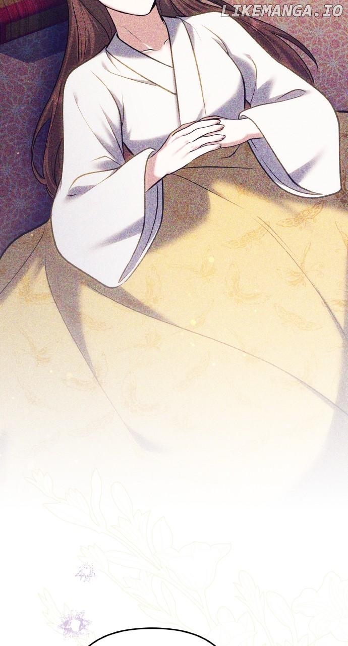 A Master, Who Woke up as a Concubine Chapter 88 - page 26