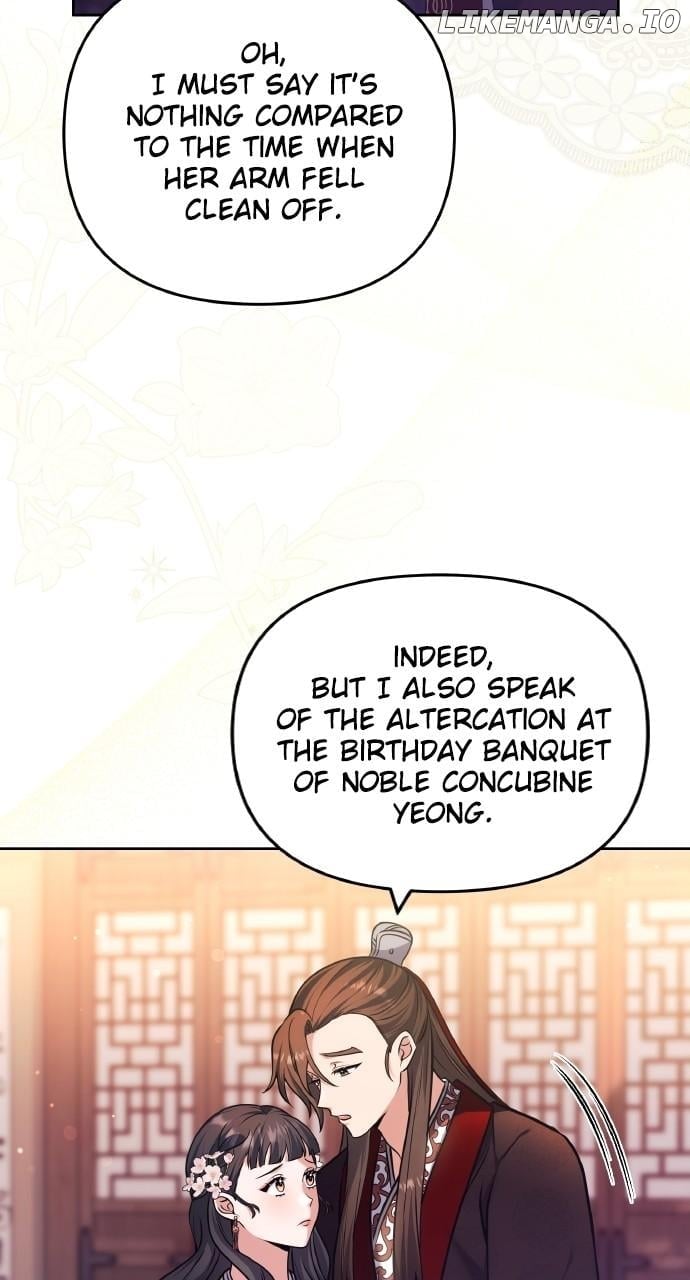 A Master, Who Woke up as a Concubine Chapter 88 - page 28