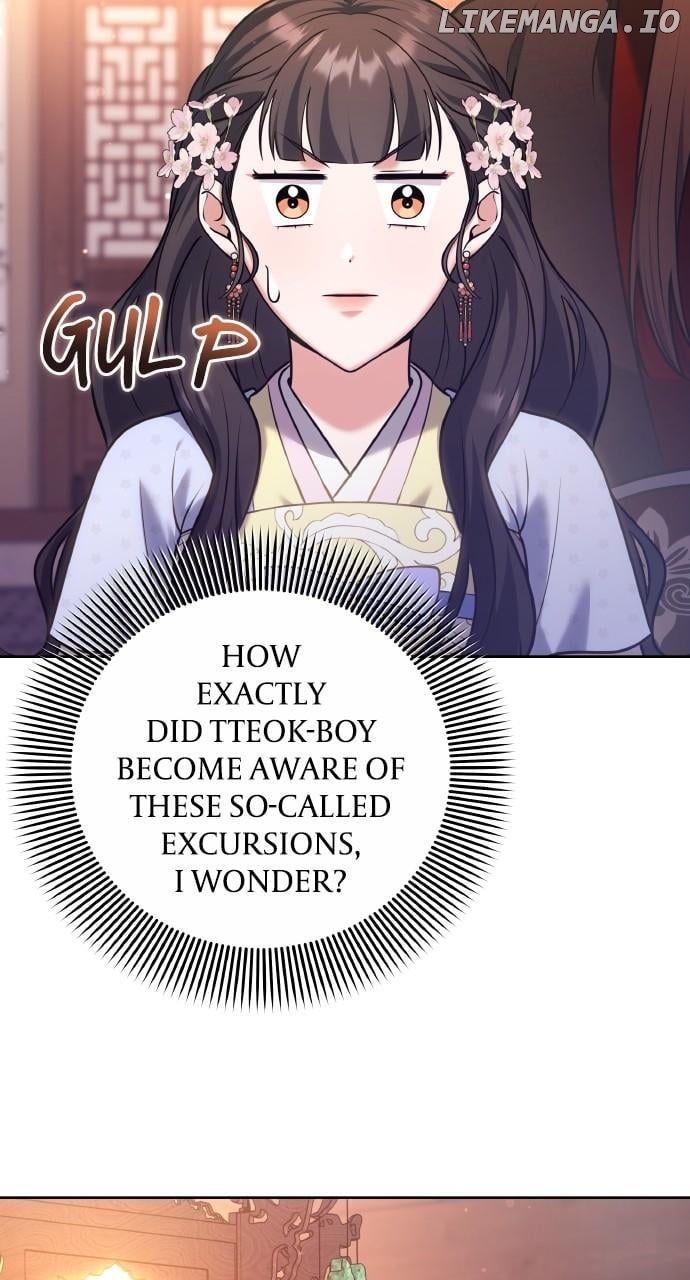 A Master, Who Woke up as a Concubine Chapter 88 - page 30