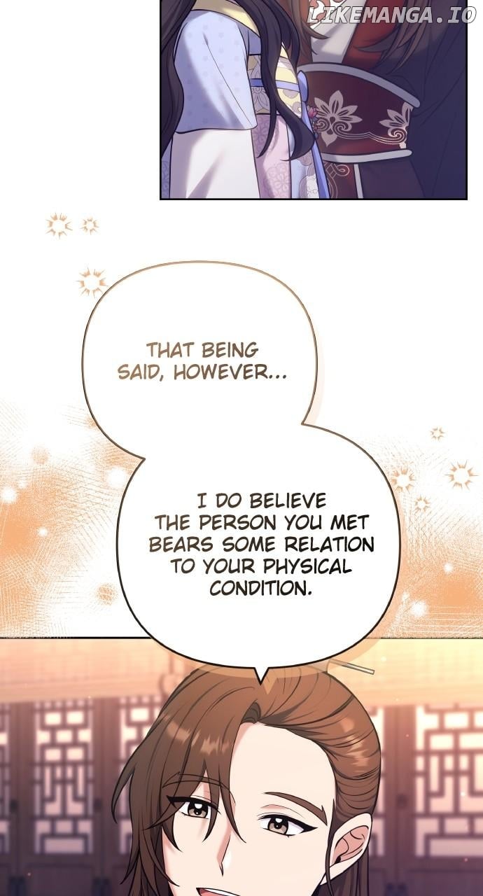 A Master, Who Woke up as a Concubine Chapter 88 - page 33