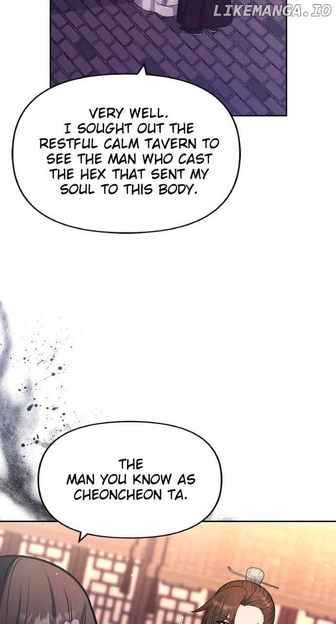 A Master, Who Woke up as a Concubine Chapter 88 - page 37