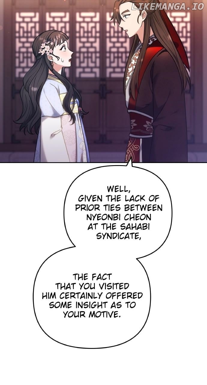 A Master, Who Woke up as a Concubine Chapter 88 - page 39