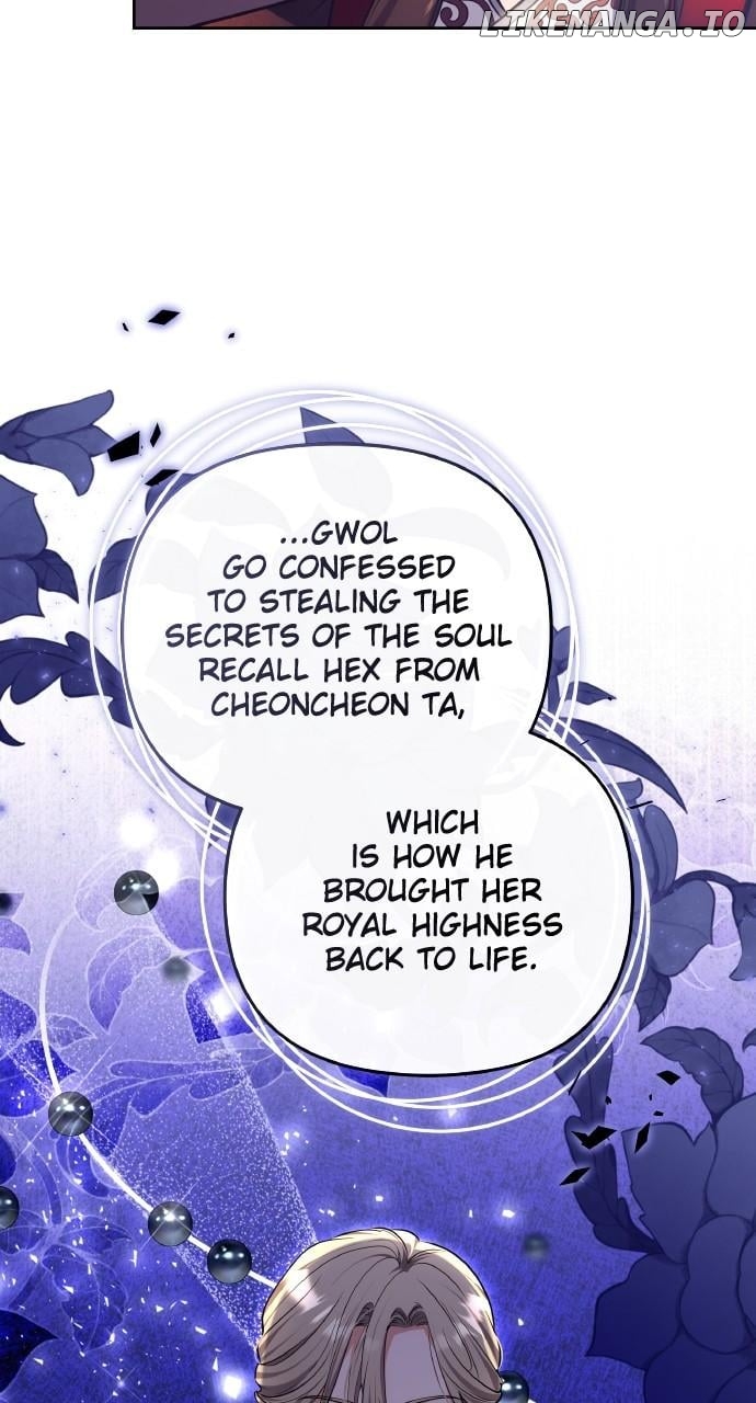 A Master, Who Woke up as a Concubine Chapter 88 - page 42