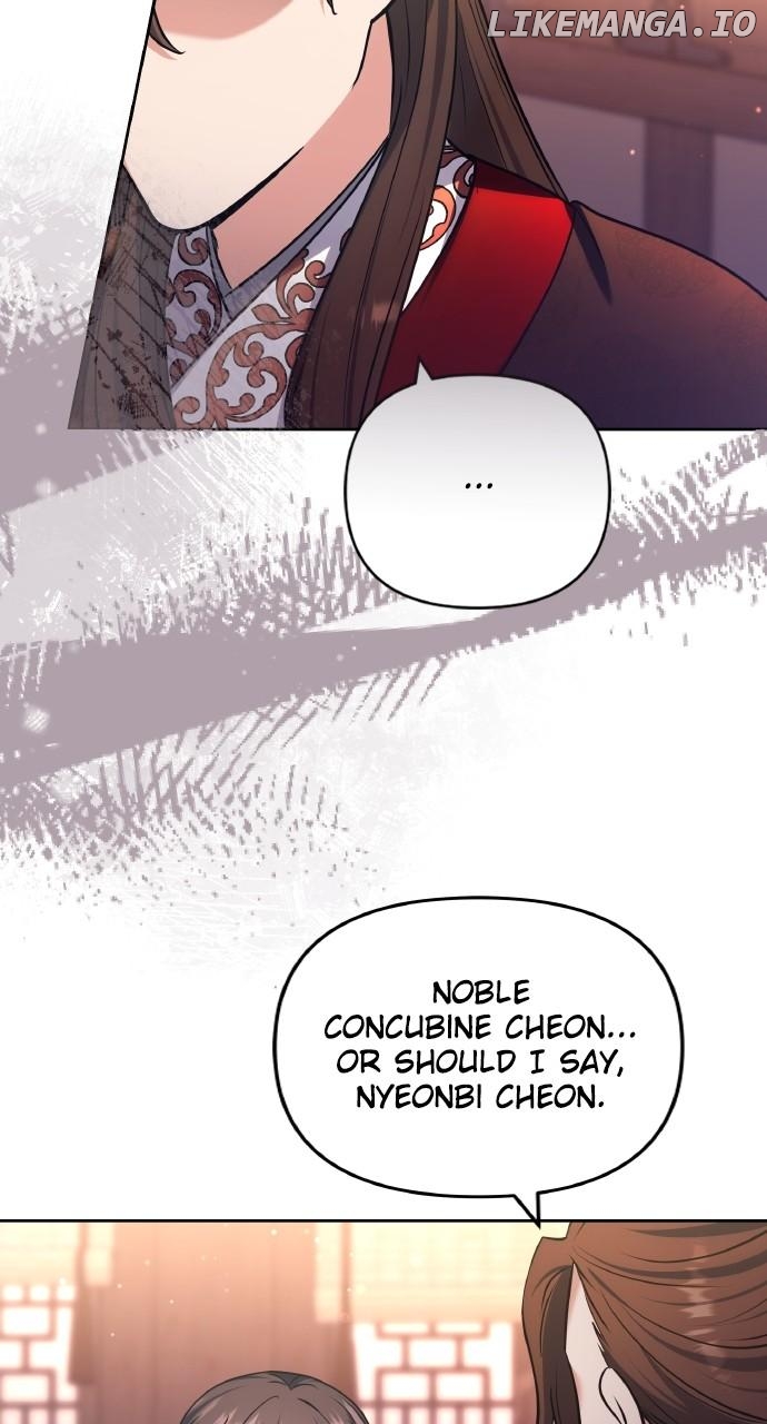 A Master, Who Woke up as a Concubine Chapter 88 - page 47