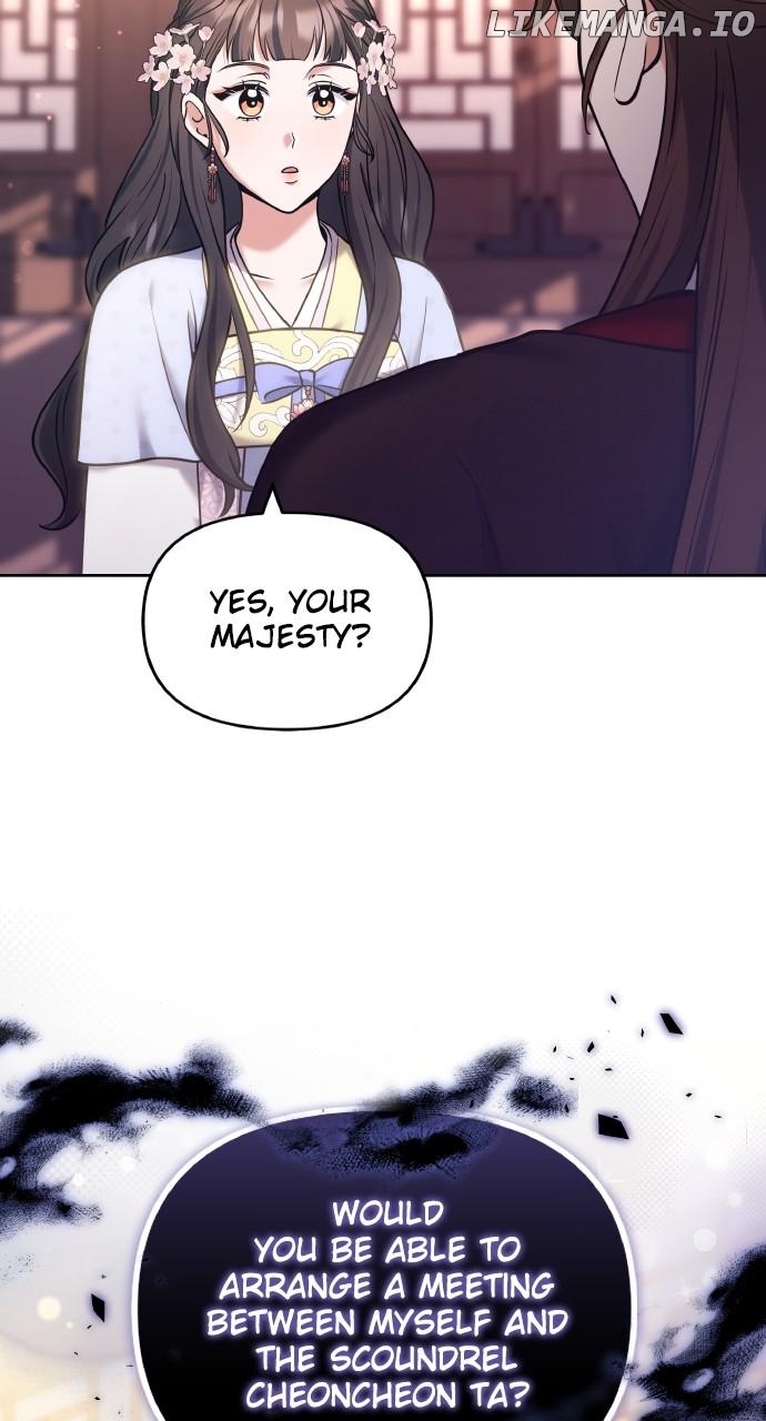 A Master, Who Woke up as a Concubine Chapter 88 - page 48