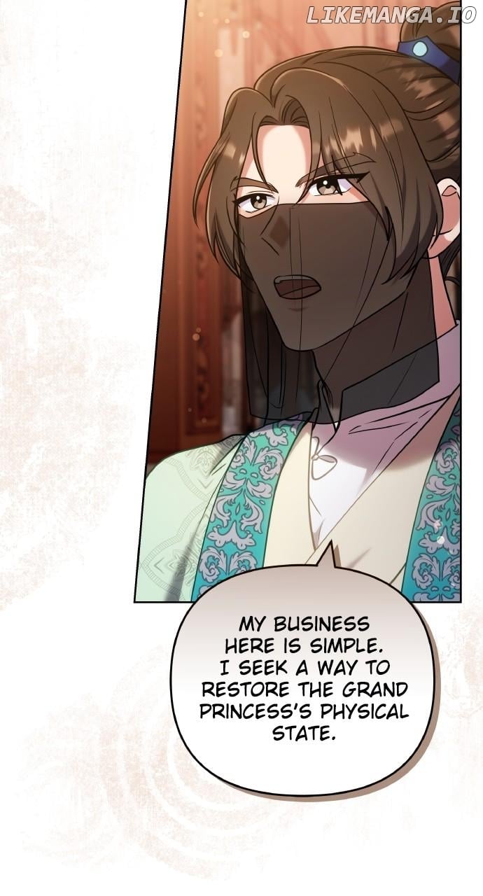 A Master, Who Woke up as a Concubine Chapter 88 - page 67