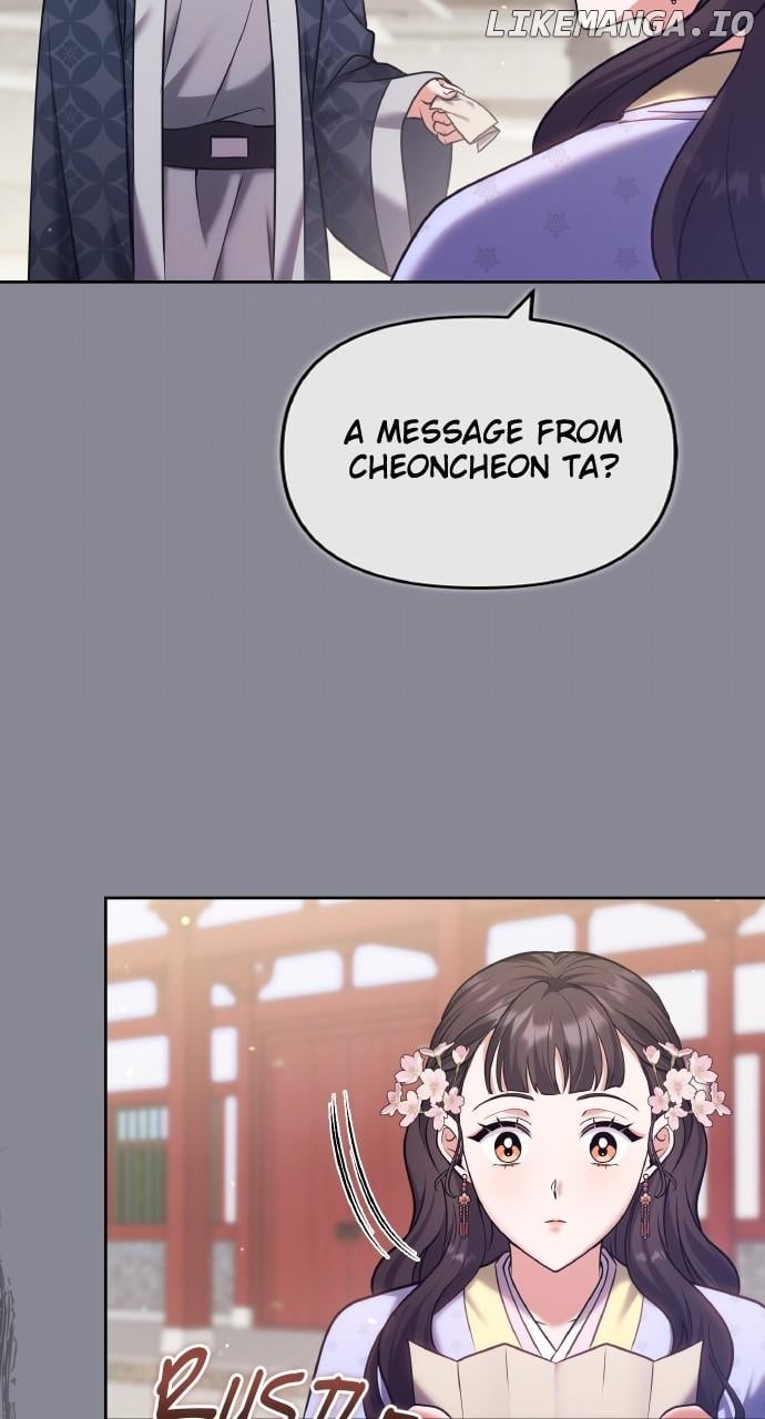 A Master, Who Woke up as a Concubine Chapter 88 - page 7