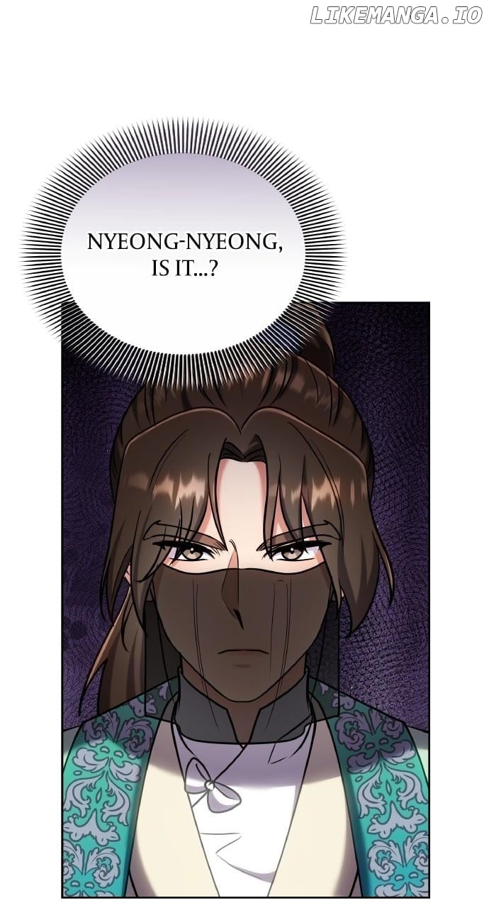 A Master, Who Woke up as a Concubine Chapter 88 - page 70