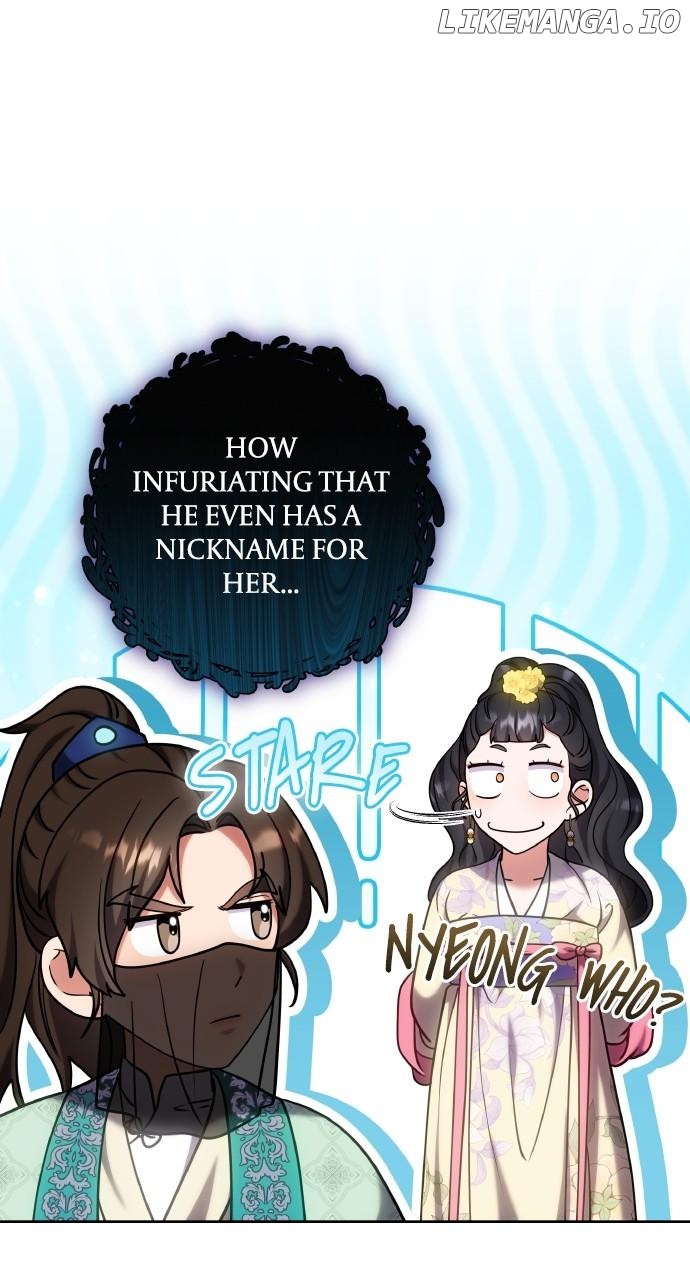 A Master, Who Woke up as a Concubine Chapter 88 - page 71