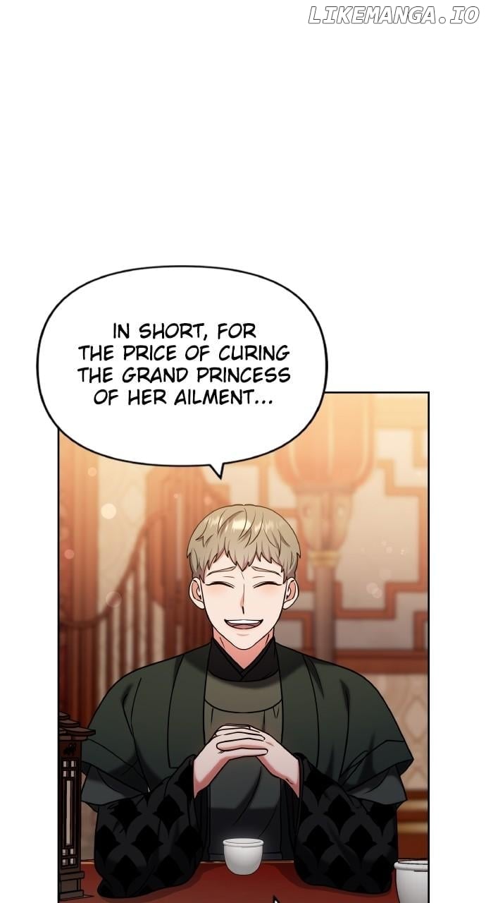 A Master, Who Woke up as a Concubine Chapter 88 - page 72