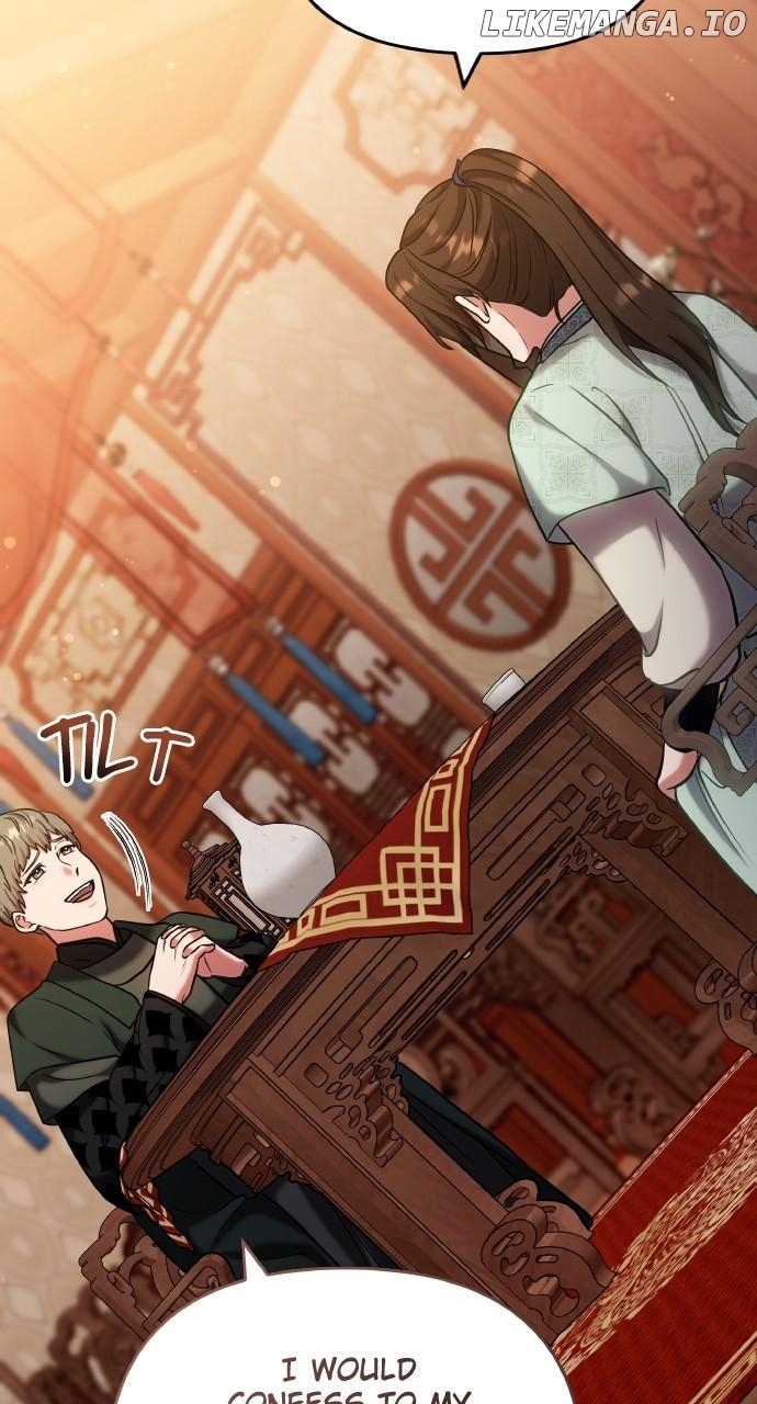 A Master, Who Woke up as a Concubine Chapter 88 - page 75