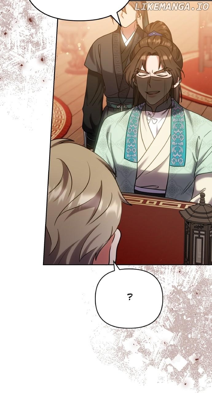 A Master, Who Woke up as a Concubine Chapter 88 - page 78
