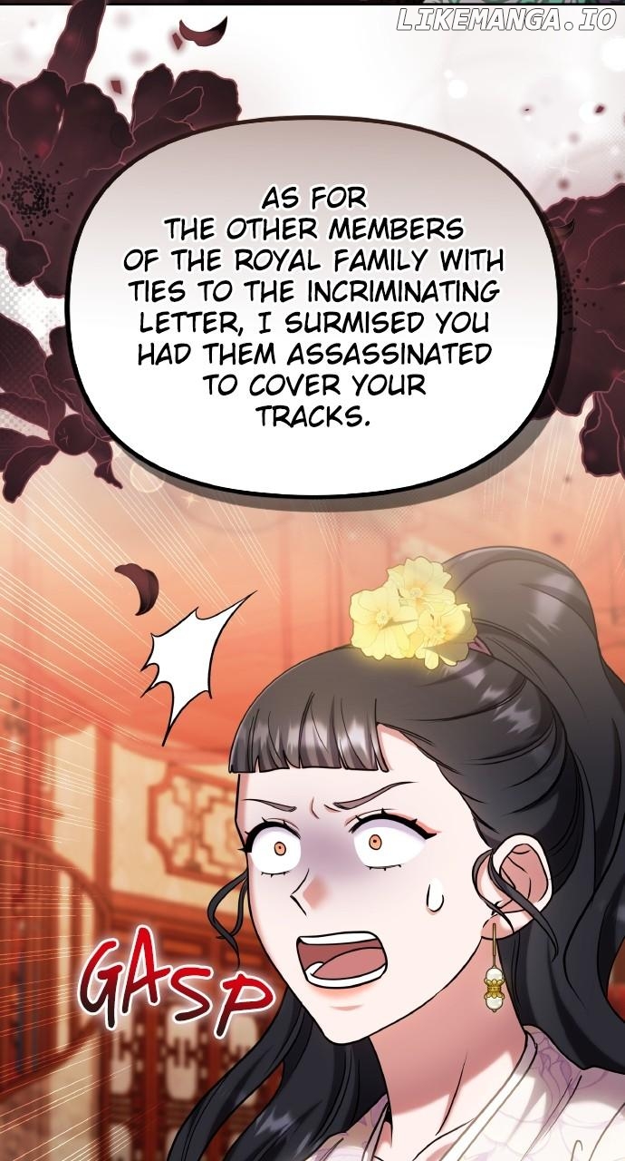 A Master, Who Woke up as a Concubine Chapter 88 - page 80