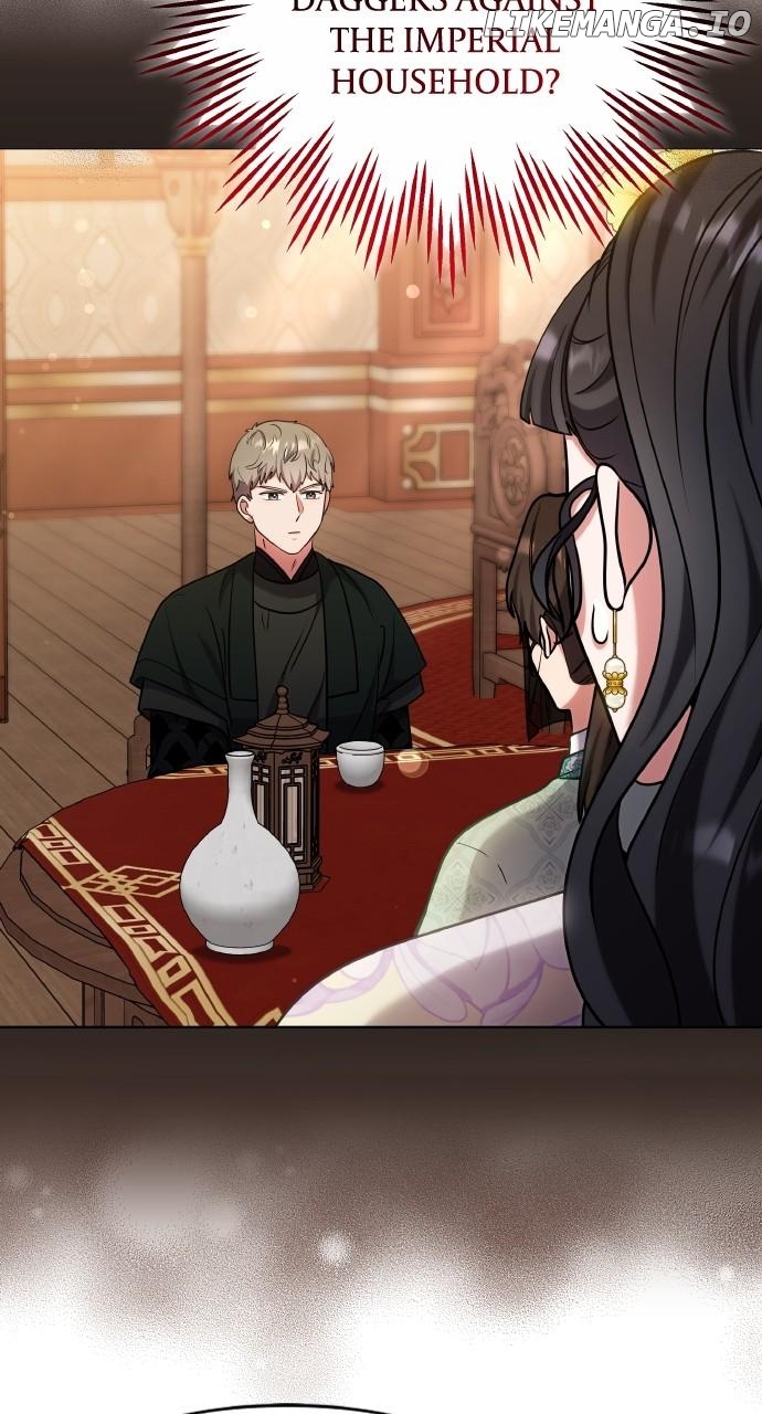 A Master, Who Woke up as a Concubine Chapter 88 - page 82