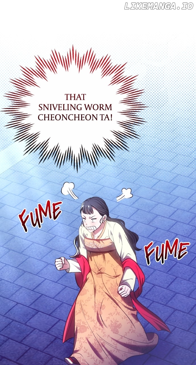 A Master, Who Woke up as a Concubine Chapter 89 - page 32