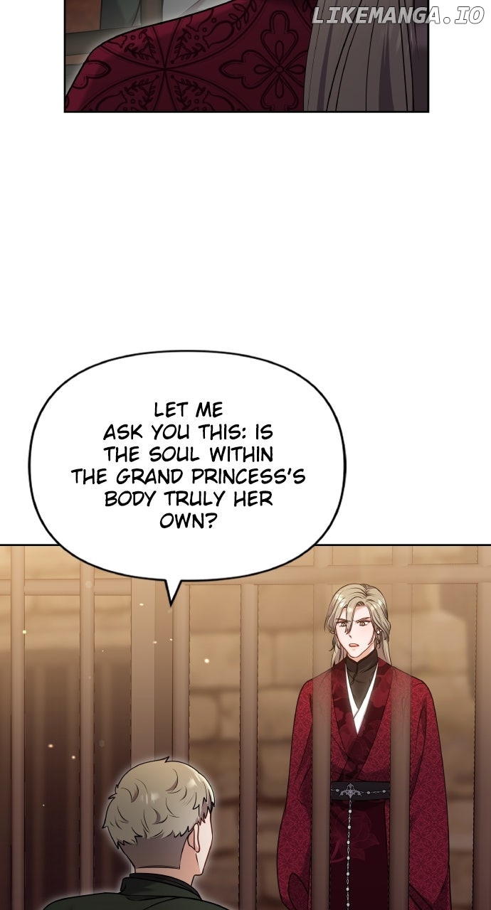 A Master, Who Woke up as a Concubine Chapter 90 - page 9