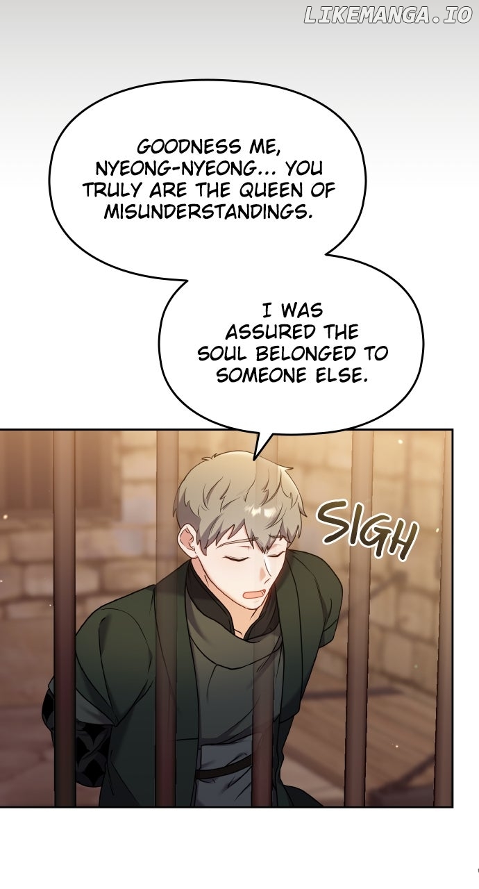 A Master, Who Woke up as a Concubine Chapter 90 - page 12