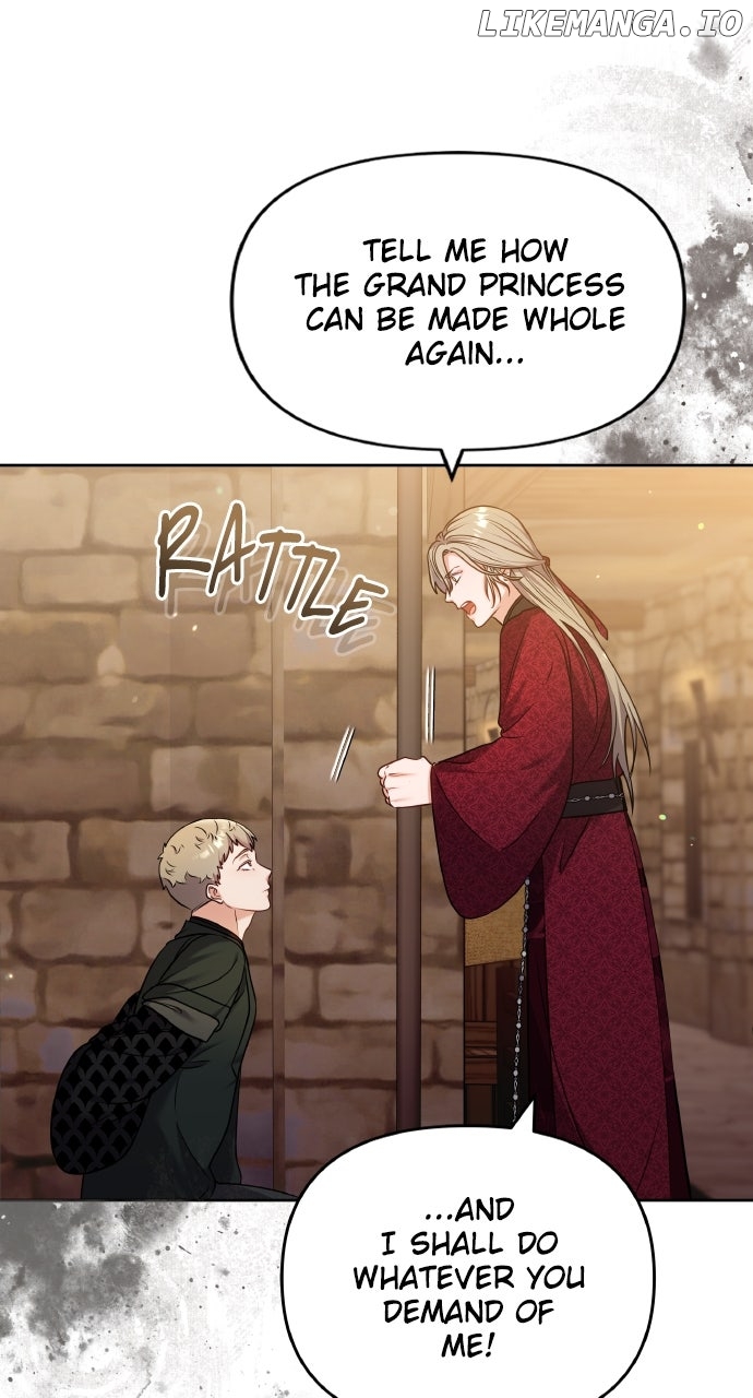 A Master, Who Woke up as a Concubine Chapter 90 - page 13