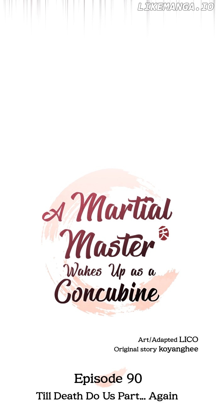 A Master, Who Woke up as a Concubine Chapter 90 - page 18