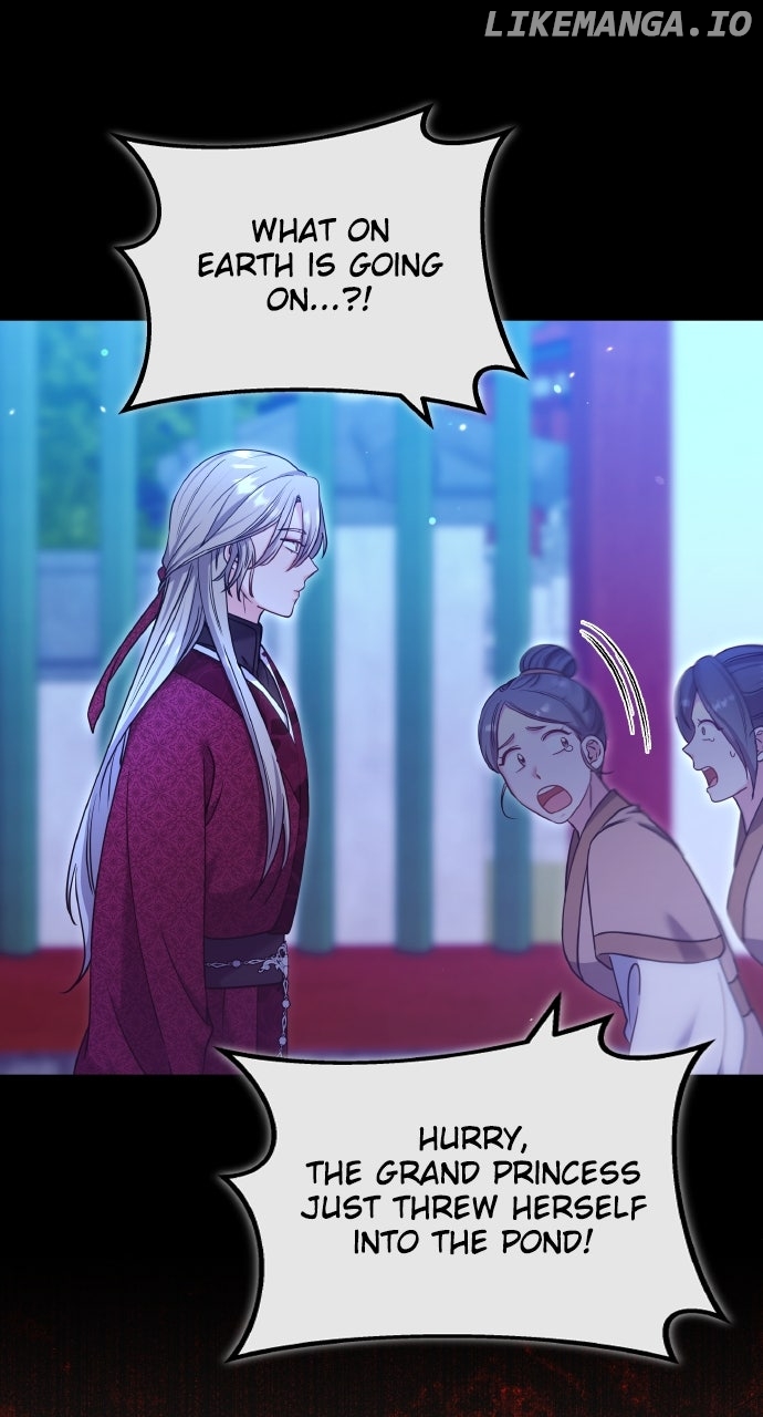 A Master, Who Woke up as a Concubine Chapter 90 - page 33