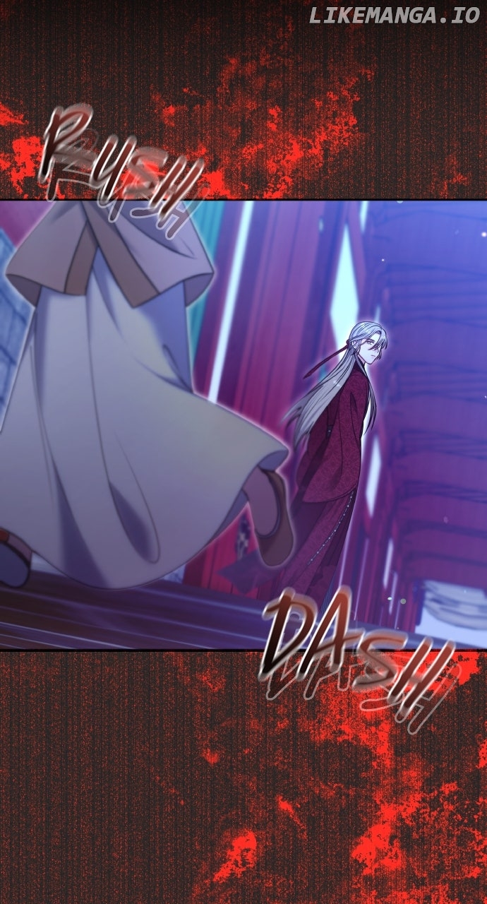 A Master, Who Woke up as a Concubine Chapter 90 - page 34