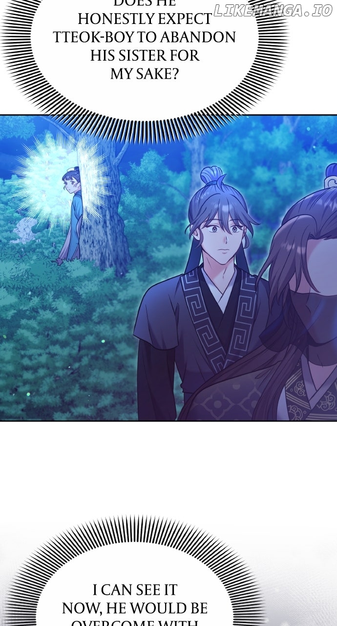 A Master, Who Woke up as a Concubine Chapter 90 - page 63