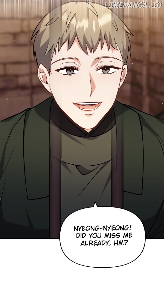 A Master, Who Woke up as a Concubine Chapter 90 - page 73