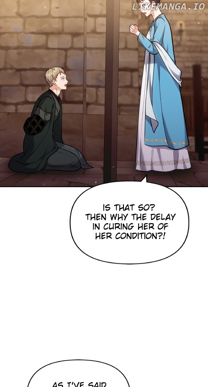 A Master, Who Woke up as a Concubine Chapter 90 - page 77