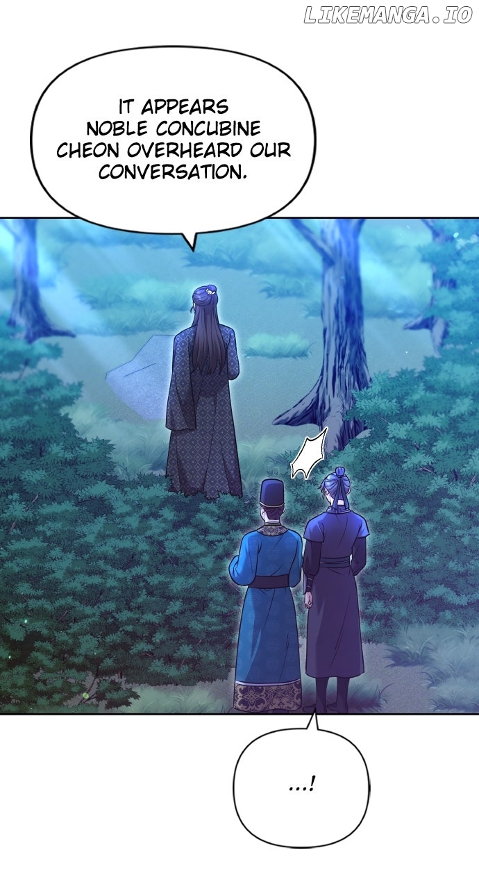 A Master, Who Woke up as a Concubine Chapter 90 - page 85